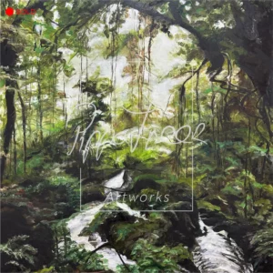 'Impenetrable Forest Uganda'